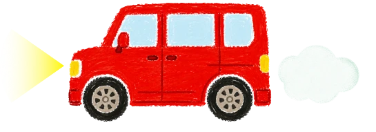車両