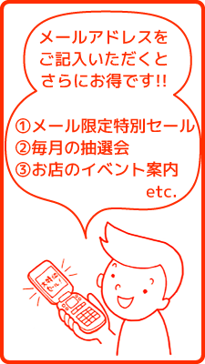 point4
