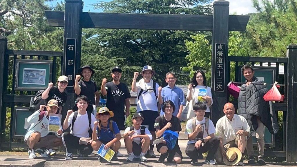 令和武者修行