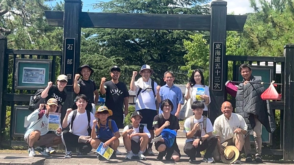 令和武者修行