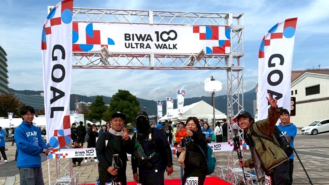 BIWA100ULTRAWALK２