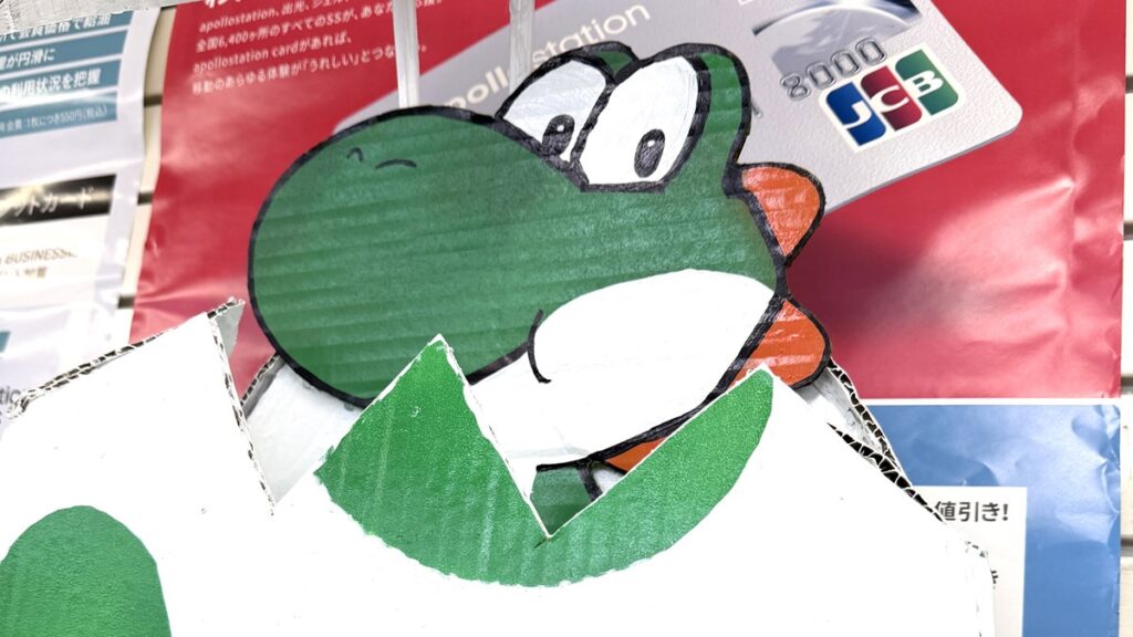 活動の目的