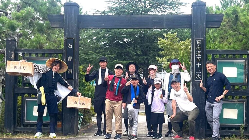 第2回 令和武者修行