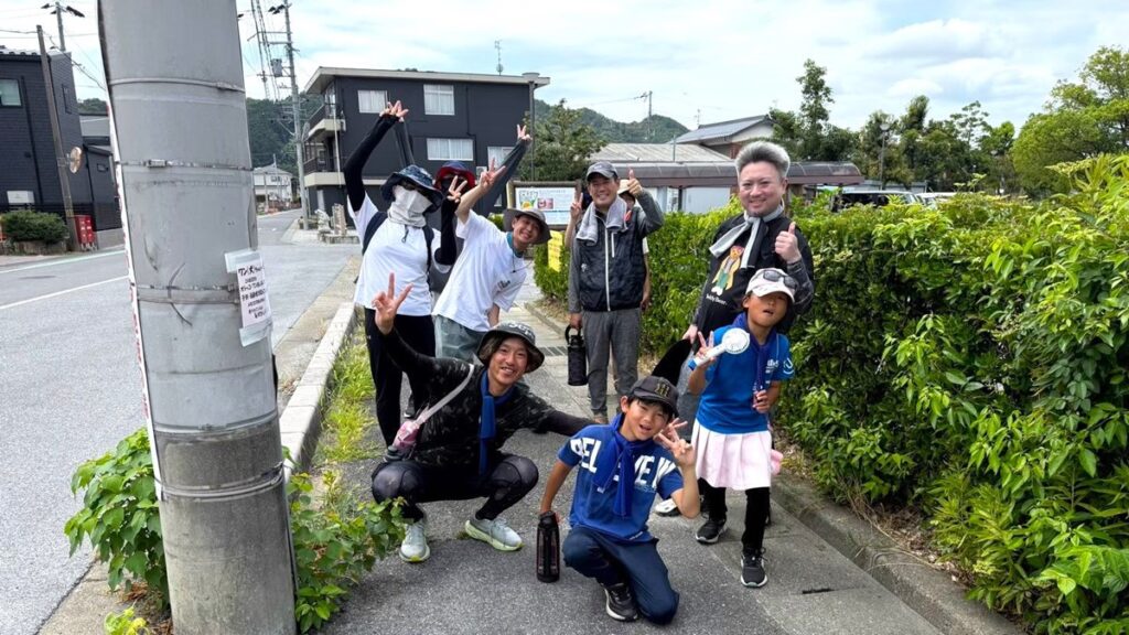 活動の目的