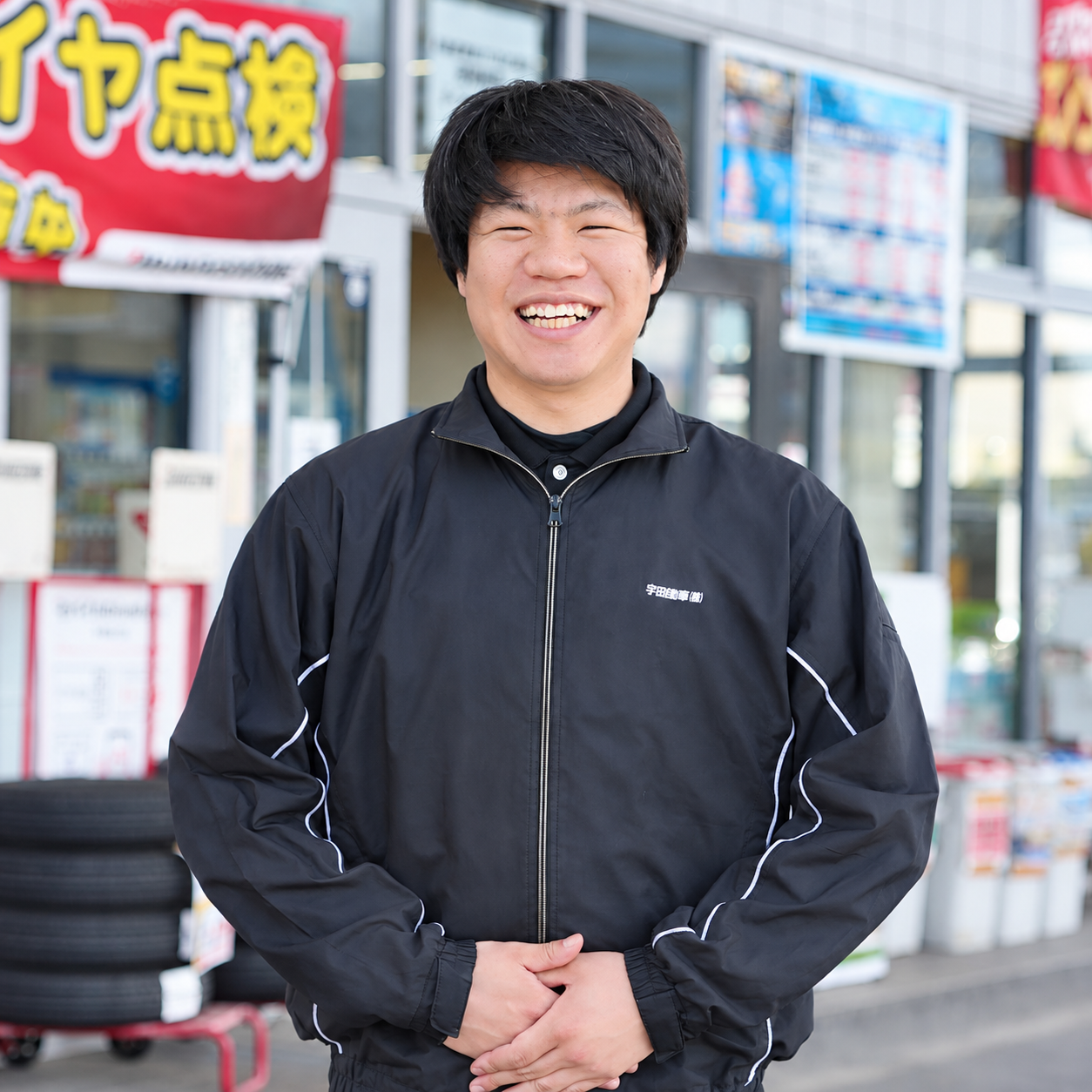 スタッフ
