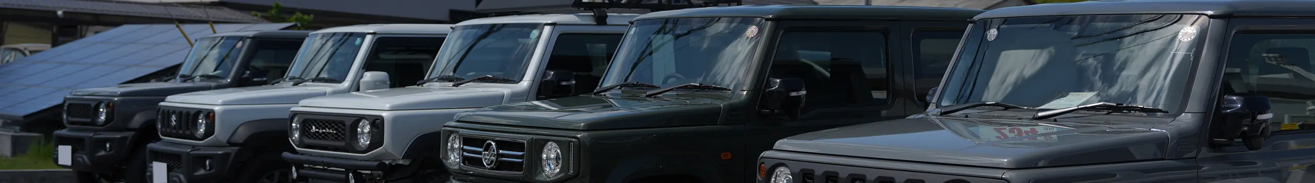 新車・中古車販売