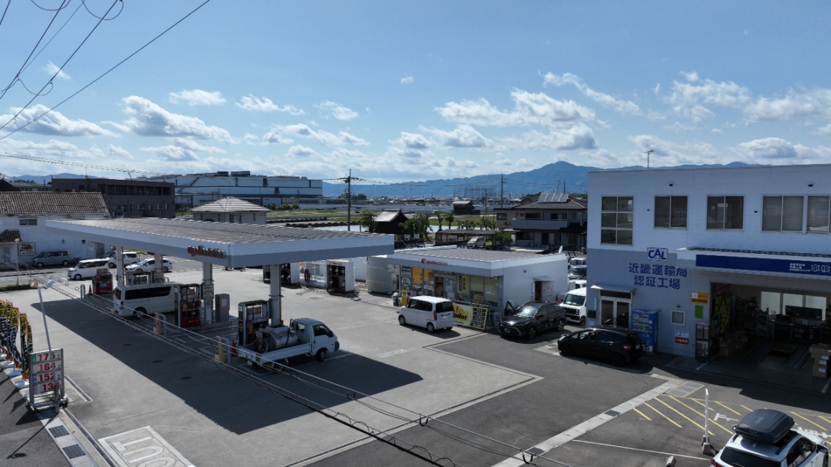 寺田商事株式会社 本社